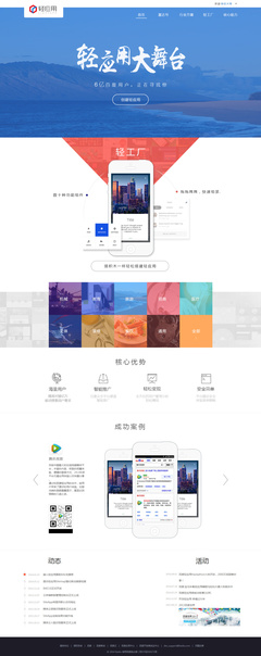 CHENXI設(shè)計(jì) 原創(chuàng)設(shè)計(jì)作品的專(zhuān)業(yè)呈現(xiàn)