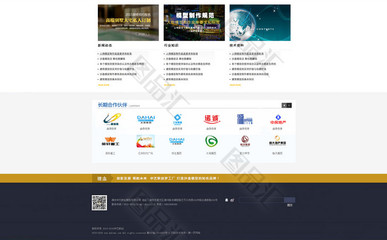 模型工廠(chǎng)網(wǎng)頁(yè)與網(wǎng)站設(shè)計(jì) 構(gòu)建高效專(zhuān)業(yè)的在線(xiàn)展示平臺(tái)