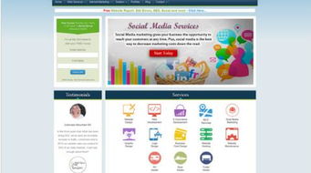 那些已經(jīng)過(guò)氣的網(wǎng)站設(shè)計(jì)趨勢(shì)