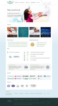 醫(yī)藥網(wǎng)站設計與網(wǎng)頁設計 打造專業(yè)、可信賴的在線健康門戶